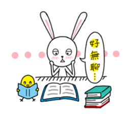 Bunny Gi sticker #13369598