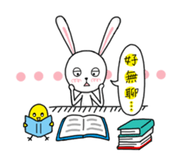 Bunny Gi sticker #13369598