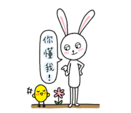 Bunny Gi sticker #13369600