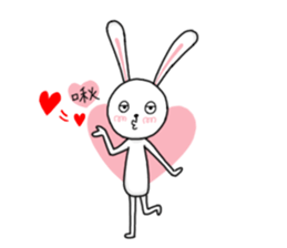 Bunny Gi sticker #13369601