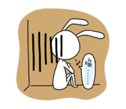 Bunny Gi sticker #13369602