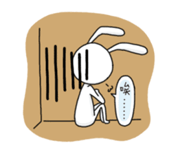 Bunny Gi sticker #13369602