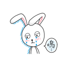 Bunny Gi sticker #13369604
