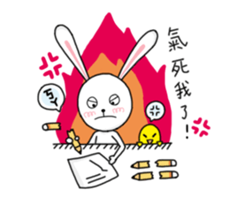 Bunny Gi sticker #13369605
