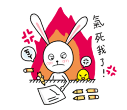 Bunny Gi sticker #13369605