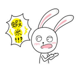 Bunny Gi sticker #13369611