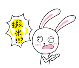 Bunny Gi sticker #13369611