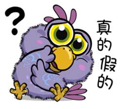 Q blue bird sticker #13369840