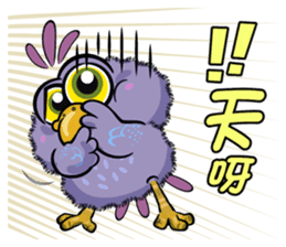 Q blue bird sticker #13369858