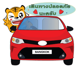Bangkok Tiger sticker #13369891