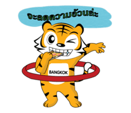 Bangkok Tiger sticker #13369892