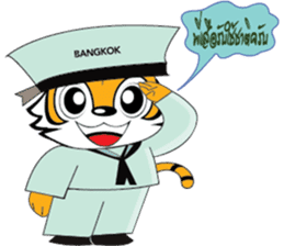 Bangkok Tiger sticker #13369909