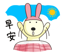 I0 Rabbit - Daily Life sticker #13369918
