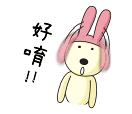 I0 Rabbit - Daily Life sticker #13369924