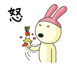 I0 Rabbit - Daily Life sticker #13369941