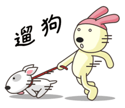 I0 Rabbit - Daily Life sticker #13369944