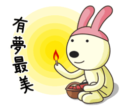 I0 Rabbit - Daily Life sticker #13369954