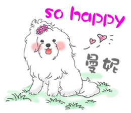 Happy Puppies 8 sticker #13369969