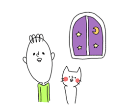 Boring sticker. sticker #13370128