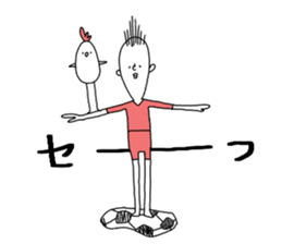 Boring sticker. sticker #13370135