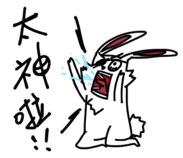 Patch mafia boss and Moss & Putin sticker #13370437