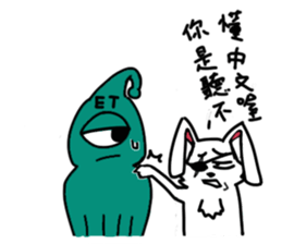 Patch mafia boss and Moss & Putin sticker #13370445