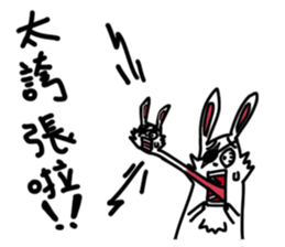 Patch mafia boss and Moss & Putin sticker #13370453