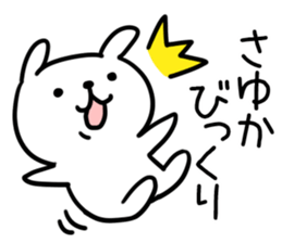 The Sticker Mr. sayuka uses sticker #13370527