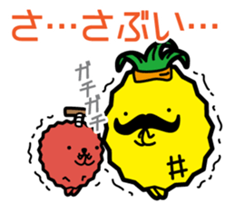 Funny pineapple & Lychee's winter sticker #13370550