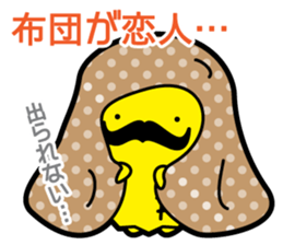 Funny pineapple & Lychee's winter sticker #13370551