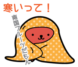 Funny pineapple & Lychee's winter sticker #13370552