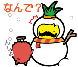Funny pineapple & Lychee's winter sticker #13370553