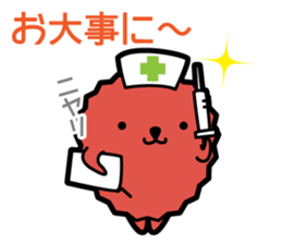 Funny pineapple & Lychee's winter sticker #13370555