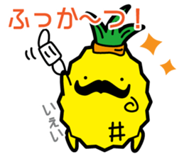 Funny pineapple & Lychee's winter sticker #13370556