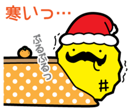 Funny pineapple & Lychee's winter sticker #13370558