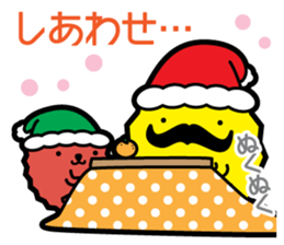 Funny pineapple & Lychee's winter sticker #13370560