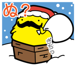 Funny pineapple & Lychee's winter sticker #13370561