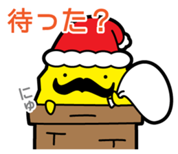 Funny pineapple & Lychee's winter sticker #13370562