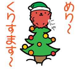 Funny pineapple & Lychee's winter sticker #13370563
