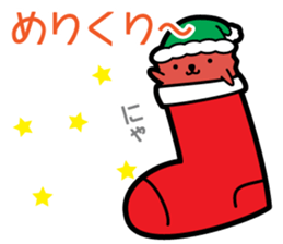 Funny pineapple & Lychee's winter sticker #13370565