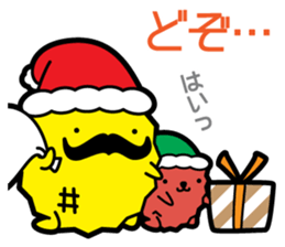 Funny pineapple & Lychee's winter sticker #13370567