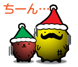 Funny pineapple & Lychee's winter sticker #13370570