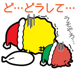 Funny pineapple & Lychee's winter sticker #13370571