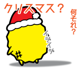 Funny pineapple & Lychee's winter sticker #13370572