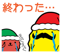 Funny pineapple & Lychee's winter sticker #13370573