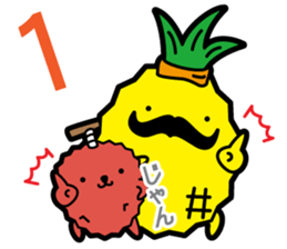 Funny pineapple & Lychee's winter sticker #13370577