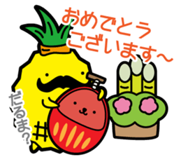 Funny pineapple & Lychee's winter sticker #13370582
