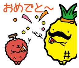 Funny pineapple & Lychee's winter sticker #13370583