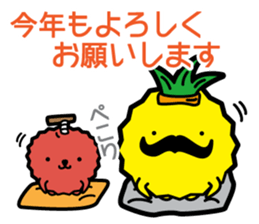 Funny pineapple & Lychee's winter sticker #13370585