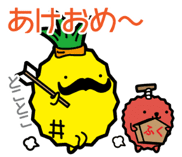 Funny pineapple & Lychee's winter sticker #13370586